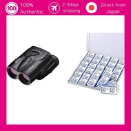 Nikon Sportstar Zoom SPZ8-24X25BK Zoom Binoculars, Porro Prism, 8-24x25, Black