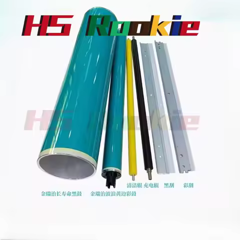 OPC Drum Transfer Belt Cleaning Blade Drum Blade Charging Roller Sponge Roller for Canon Imagepress