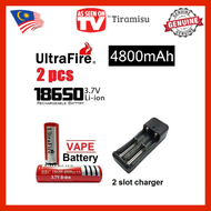 (UP TO 8 IN A SET) Tiramisu 3.7V 18650 UltraFire Vape Battery Rechargeable Lithium Ion Battery Ultra