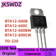 1-5PCS BTA12 BTA12-600B BTA12-600C BTA12-600BW BTA12-600CW BTA12-800BW BTA12-800CW BTA12-1000 TO-220