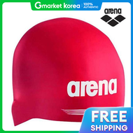 Arena | หมวกวายนำซลโคน Arena รน A910250 อปกรณกฬา (S19108886)