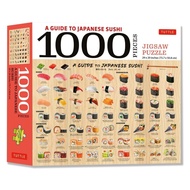 A Guide to Japanese Sushi - 1000 Piece Jigsaw Puzzle : Finished Size 29 X 20 inch (74 x 51 cm)