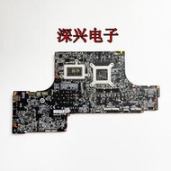 MSI/微星 GS63 GS73 MS-16K4 MS-16K41 7RE i7-7700HQ 主板 原裝
