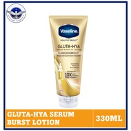 VASELINE HB GLUTA-HYA SERUM BURST LOTION (330ML) - FLAWLESS BRIGHT READY STOCKS