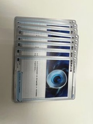Ptcg暗黑修正檔