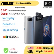 Asus Zenfone 8 Flip (Snapdragon 888 5G , 6.67" Super AMOLED 90Hz , 5000mAh high-capacity battery)