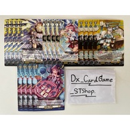 Update ️Vanguard D-BT04-2 Accessories Separate Strap Suserres Katersang Touri D-BT04 Vanguard Will D