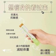 Atomy Applephenon Jelly Stick Apple Polyphenol