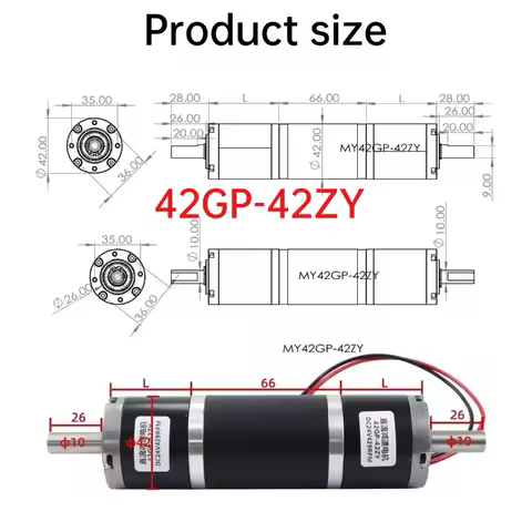 Double-shaft planetary gear motor 42GP-42zy with high torque, low speed, DC (12V/24V), small electri