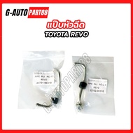 Injector Pipe TOYOTA REVO Diesel 1GD 2GD Cylinder 1 2 3 4