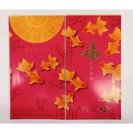 Ang Pao Packets from HSBC Bank