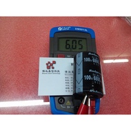 6800UF100V 100V6800UF Large Capacity Power Amplifier Audio Filter Capacitor Can Shoot Directly 35 * 
