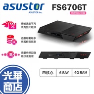 ASUSTOR Huayun FS6706T My Creation Base Series 6Bay SSD NAS Network Storage Server
