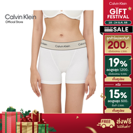 CALVIN KLEIN กางเกงชั้นในผู้หญิง ทรง Boxer Briefs Heritage Cotton รุ่น QF8371 100 - สีขาว