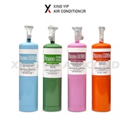 Fresco Mini Cylinder Refrigerant Gas
