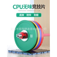 Wholesale Commercial Barbell Plates Fitness Equipment Hip Thrust Plates Gym Barbell Plates Cast Iron