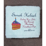 Tuala Mandi Sulam Hari Jadi Xclusive Dengan Nama (Embroidered Birthday Towel With Personalized Name)