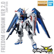 BANDAI MG 1/100 Freedom Gundam Ver 2.0 - Plastic Model Kit Master Grade Gundam SEED - Gundam2U
