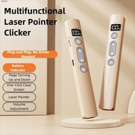 VEXUS Laser Pointer Clicker, 2.4GHz Meeting Wireless Flip Pen Clicker, Durable Remote Presentation R
