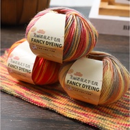 Medium Thick Wool Yarn Fancy Rainbow Wool Yarn Gradient Wool Yarn Segment Dyed Wool Yarn diy Knitted