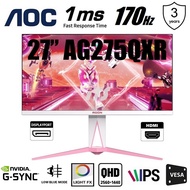 AOC AGON AG275QXR 27" QHD 170Hz 1ms Premium Gaming Monitor (Pink Stand)