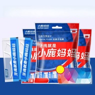 ไม้เที่ยงปากฟันแบบแยกขาย Fawn Mum Classic Ultra Fine เครื่องมือทำความสะอาดปากที่อ่อนโยนและไม่ทำให้เก