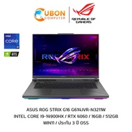 ASUS ROG STRIX G16 G614JVR-N3211W NOTEBOOK (โน๊ตบุ๊ค) INTEL CORE I9-14900HX / RTX 4060 / 16GB / 512G