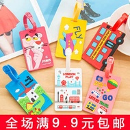 Creative Luggage Tag Suitcase Tag Trolley Case Silicone Airplane Pass Pendant Consignment Pass Card 