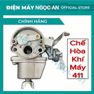 Bình Xăng Con Máy Cắt Cỏ Robin 411 - Chế Hoà Khí Máy Cắt Cỏ 411 [ HÀNG XỊN ]