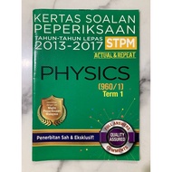 Preloved Physics Term 1/Sem 1 STPM Past year Questions Kertas Soalan Peperiksaan Tahun-Tahun Lepas