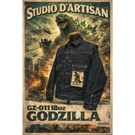 Studio D'Artisan GZ-011 Godzilla denim Jacket