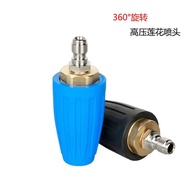 High Pressure Rotating Nozzle Ceramic Core Lotus Nozzle 360 Rotating Turbo Nozzle 4000psi