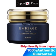 🅹🅿🇯🇵 ALBION  EMBEAGE ~Cleansing Cream
