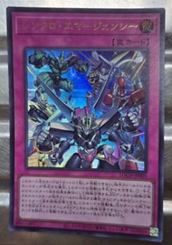 遊戲王，LOCH-JP009