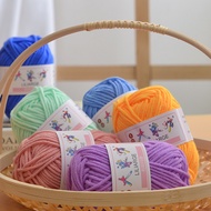 5 Strands of Milk Cotton Thread Doll Thread Korean Baby Baby Child Wool Crochet Thread Hand Knit