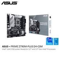 ASUS PRIME Z790M-PLUS D4 CSM LGA1700 MATX MAINBOARD