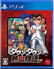 全新PS4 熱血物語SP 日版 日文 PS5