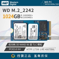Western Digita* Toshib* M.2 2242 PCIe NVMe SSD Solid State Drive_256GB_512GB_1TB