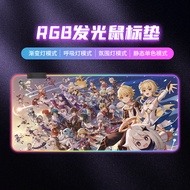 Genshin 80 x 30 game light Mouse pad