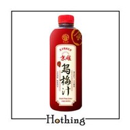 【Hothing】御禾坊京釀烏梅汁960ml