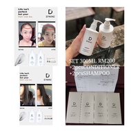 Dnine Shampoo and Conditioner Set 300ML
