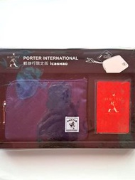 7-11 限量PORTER 輕旅行限定版 魅力紫零錢包+icash2.0經典PORTER卡 禮盒組 (全新)