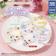 (想交換肉桂狗或kitty)sanrio tuxedosam企鵝sam 山姆企鵝 扭蛋手鏈