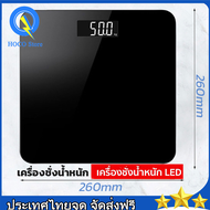 เครื่องชั่งน้ำหนักดิจิตอล 0.1-180KG แสดงอุณหภูมิ Electronic weight scale เครื่องชั่งน้ำหนัก เครื่องชั่งน้ำkg ที่ชั่งน้ำหนัก ตาชั่งน้ำหนัก เครื่อง​ชั่งดิจิตอล