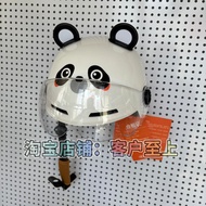 helmet sgv helmet budak Children Cartoon Helmets Panda Helmets 3C Helmets Electric Vehicle Helmets H
