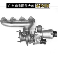 Suitable for Mercedes-Benz M271 C180 C200 C260 E180 E200 E260 Engine Turbocharger