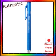 Kokuyo mechanical pencil pencil sharp type S 0.7mm blue (PS-P202B-1P)
