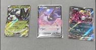 PTCG 魔幻假面喵/叉字蝠/吉雉雞EX