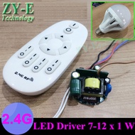 【Worth-Buy】 2 Set Led Driver Led Inside Driverremote Controller 7w 9w 12w Bulb Lighting Remote 2.4g Control Dimmer For Ceiling Lamp Free