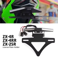 For KAWASAKI NINJA ZX25R ZX4R ZX-4R ZX4RR ZX 25R 4R 4RR ZX-25R 2020-2025 Rear Tail Tidy Fender Elimi